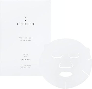 ホワイトニングフェイスマスク OTHELLO