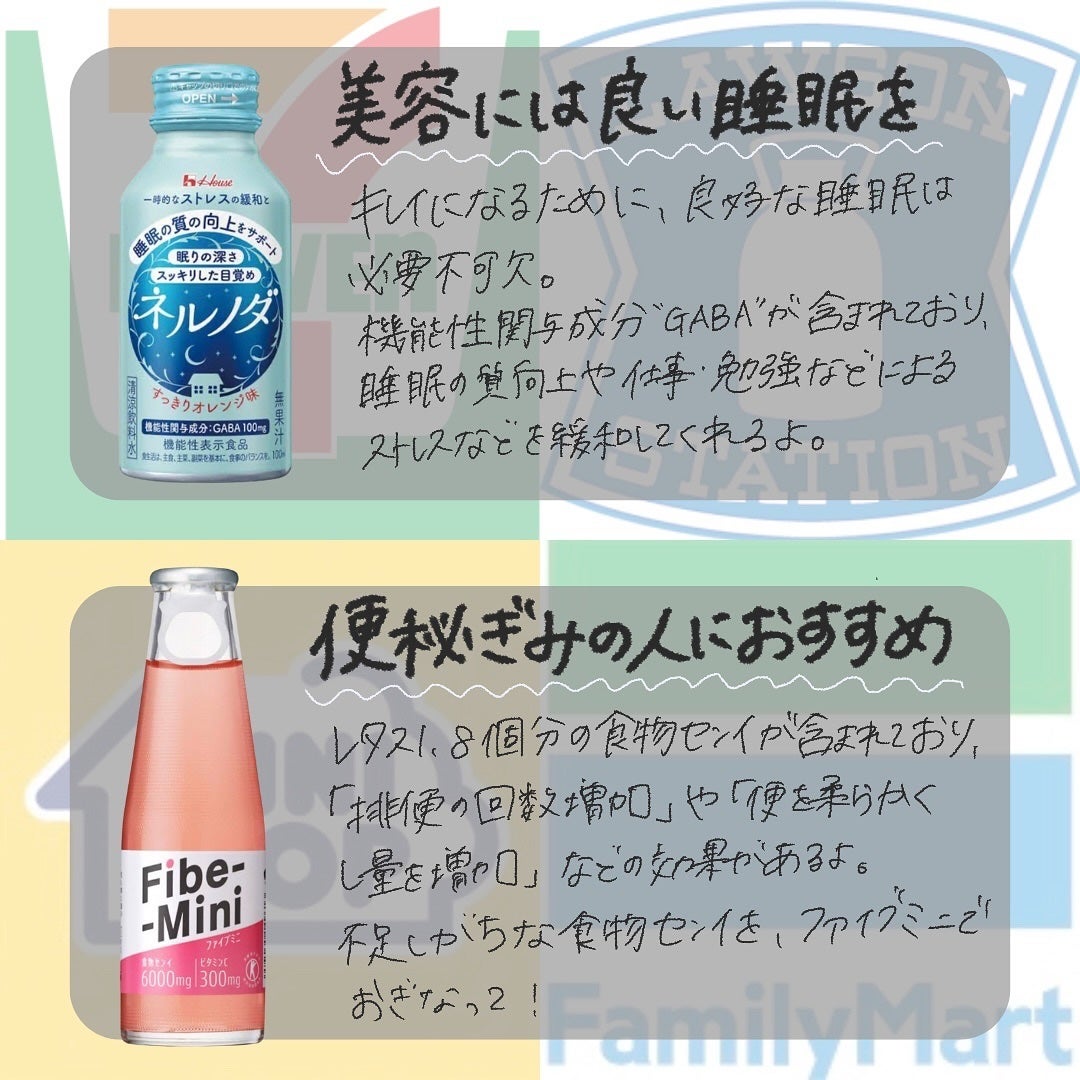 チョコラBBスパークリング/チョコラBB/美容ドリンクを使ったクチコミ(5枚目)