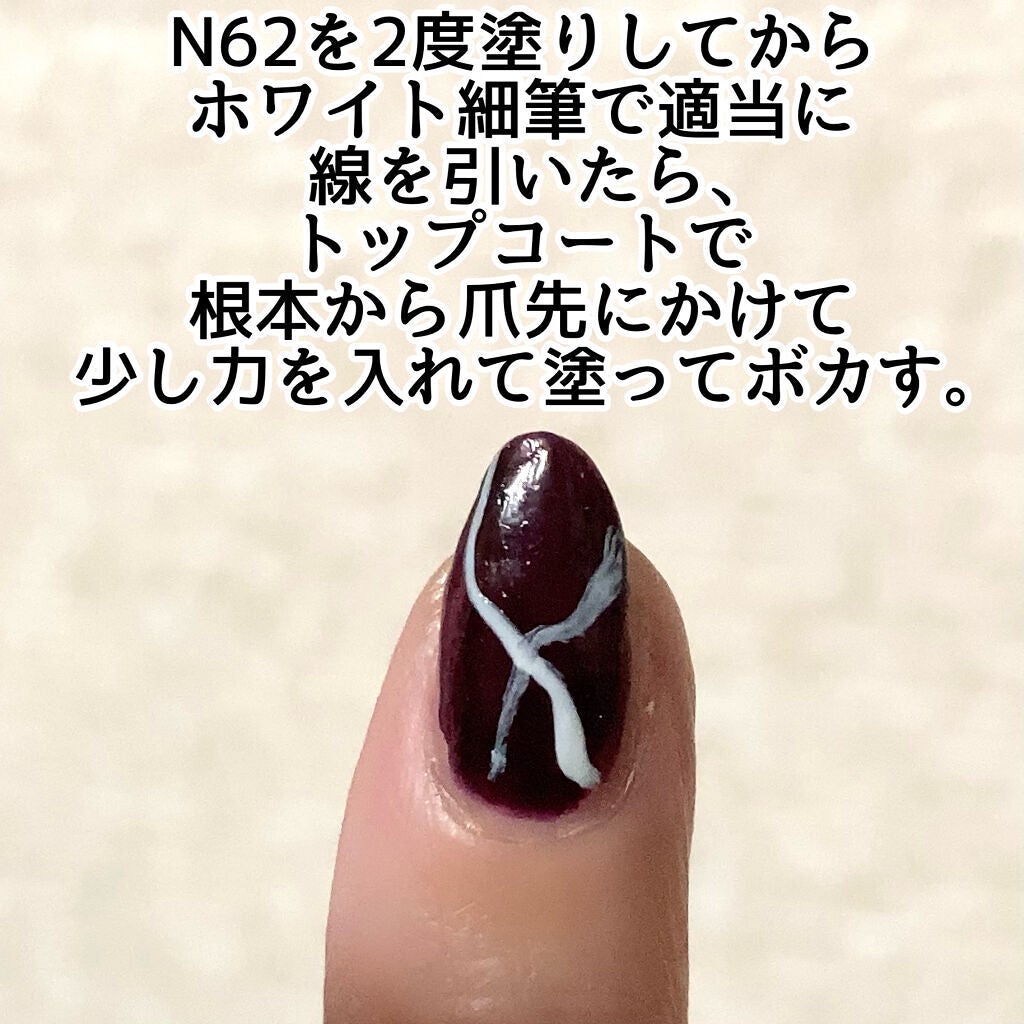 カラフルネイルズ/キャンメイク/マニキュアを使ったクチコミ(4枚目)