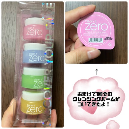 ドクタージャルト ダーマスクウォータージェット スージング・バイタル ハイドラソリューション/Dr.Jart+/シートマスク・パックを使ったクチコミ(6枚目)