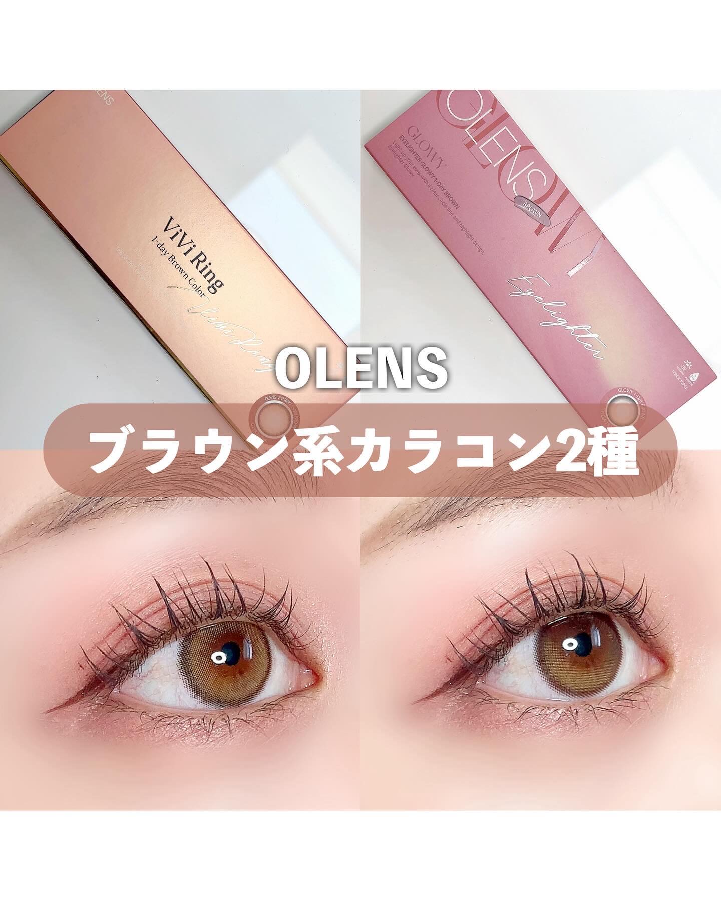 Glowy 1day/OLENS/ワンデー（１DAY）カラコンを使ったクチコミ（1枚目）