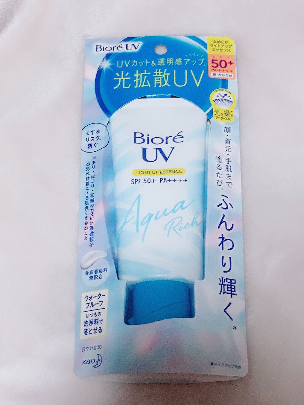 ビオレUV アクアリッチ ライトアップエッセンス/ビオレ/日焼け止めクリームを使ったクチコミ(2枚目)