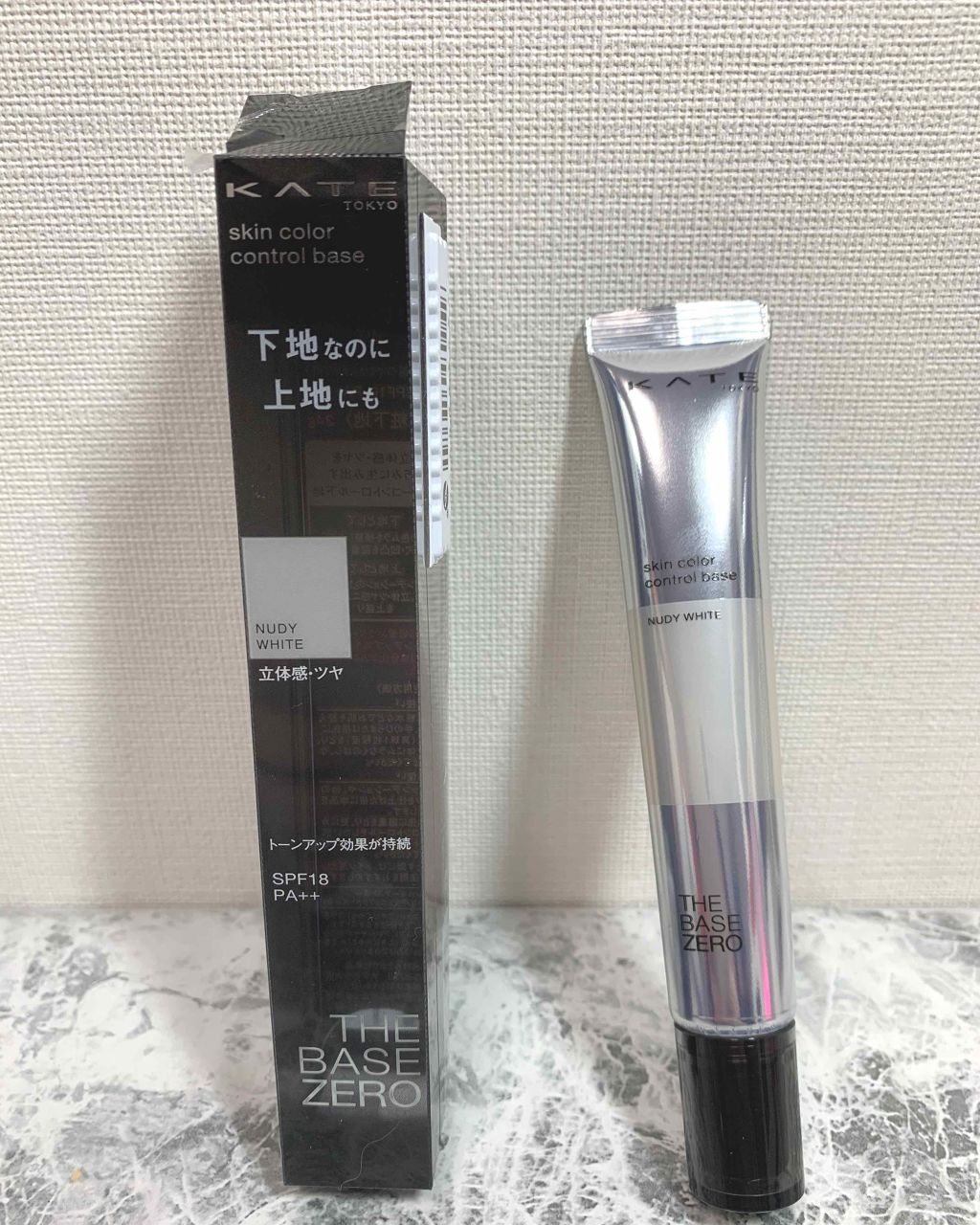 スキンカラーコントロールベース/KATE/化粧下地を使ったクチコミ(1枚目)