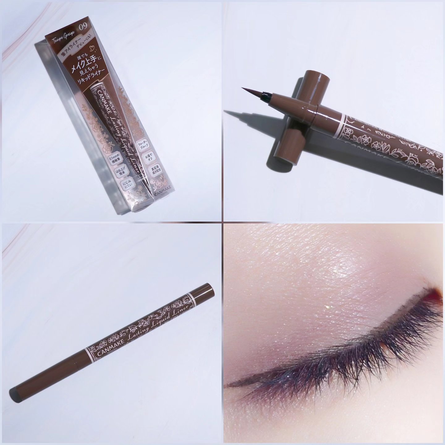 アイ カラー クォード/TOM FORD BEAUTY/アイシャドウパレットを使ったクチコミ（1枚目）