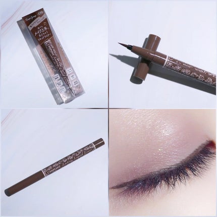 ラスティングリキッドライナー/キャンメイク/リキッドアイライナーを使ったクチコミ(1枚目)