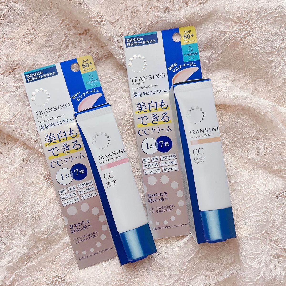 薬用トーンアップCCクリーム/トランシーノ/CCクリームを使ったクチコミ(5枚目)