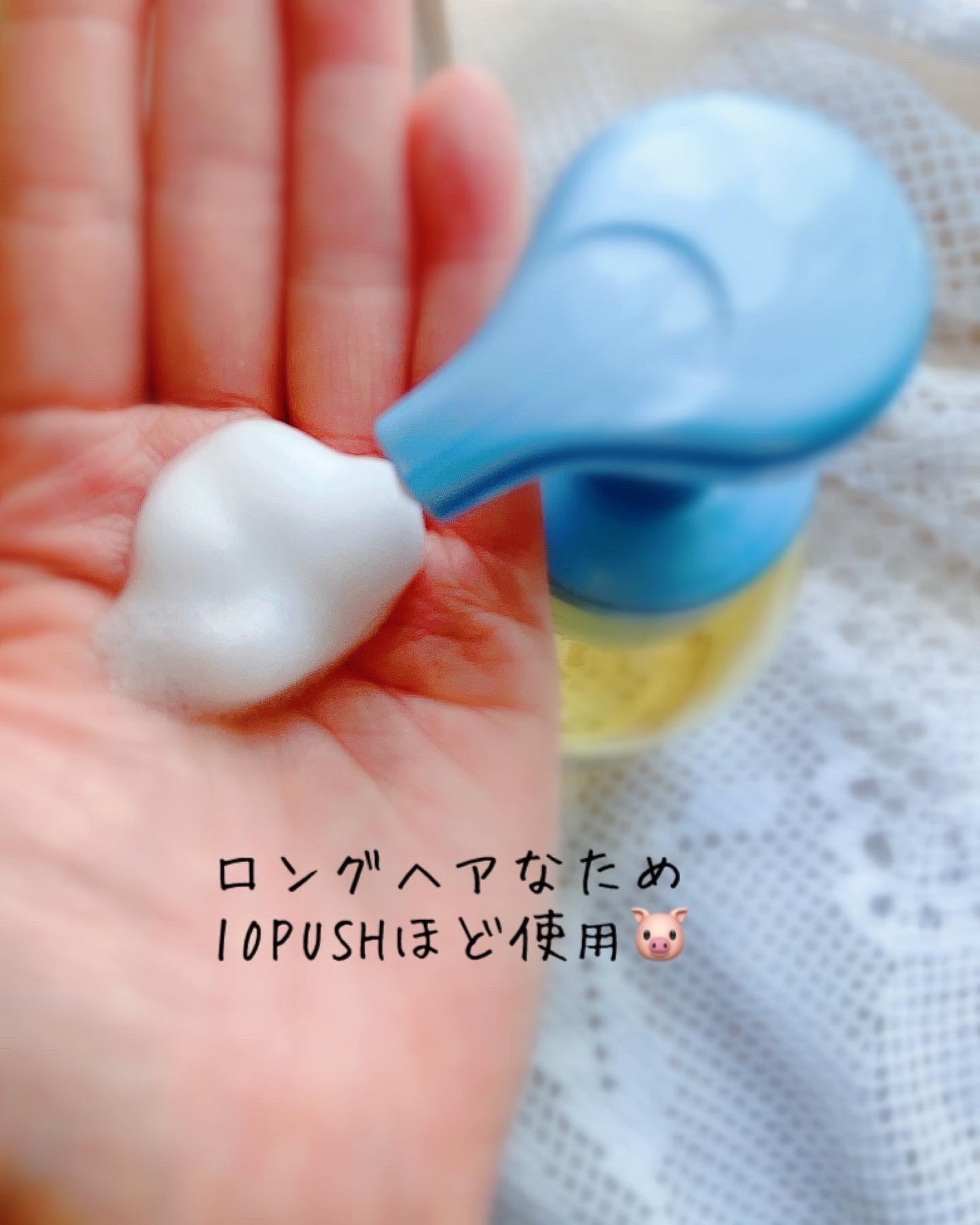 スムース泡シャンプー〈ホワイトティーの香り〉/SGNI/市販シャンプーを使ったクチコミ(4枚目)