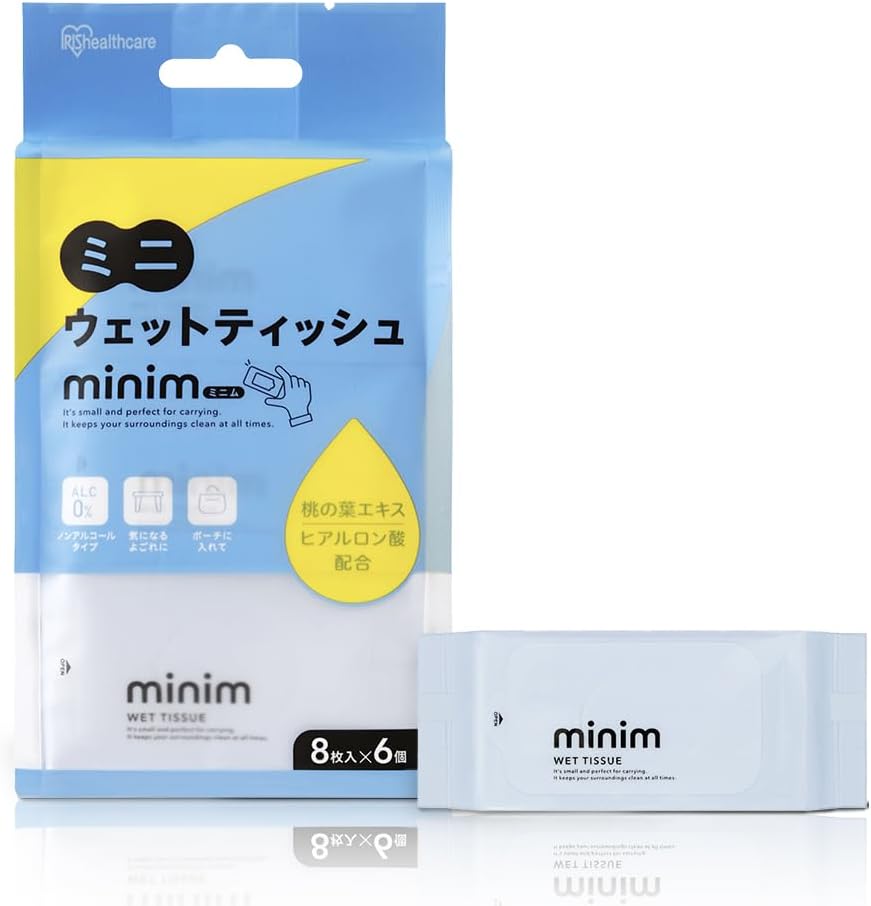 アイリスオーヤマ ミニウェットティッシュ minim