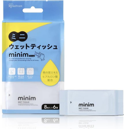 アイリスオーヤマ ミニウェットティッシュ minim