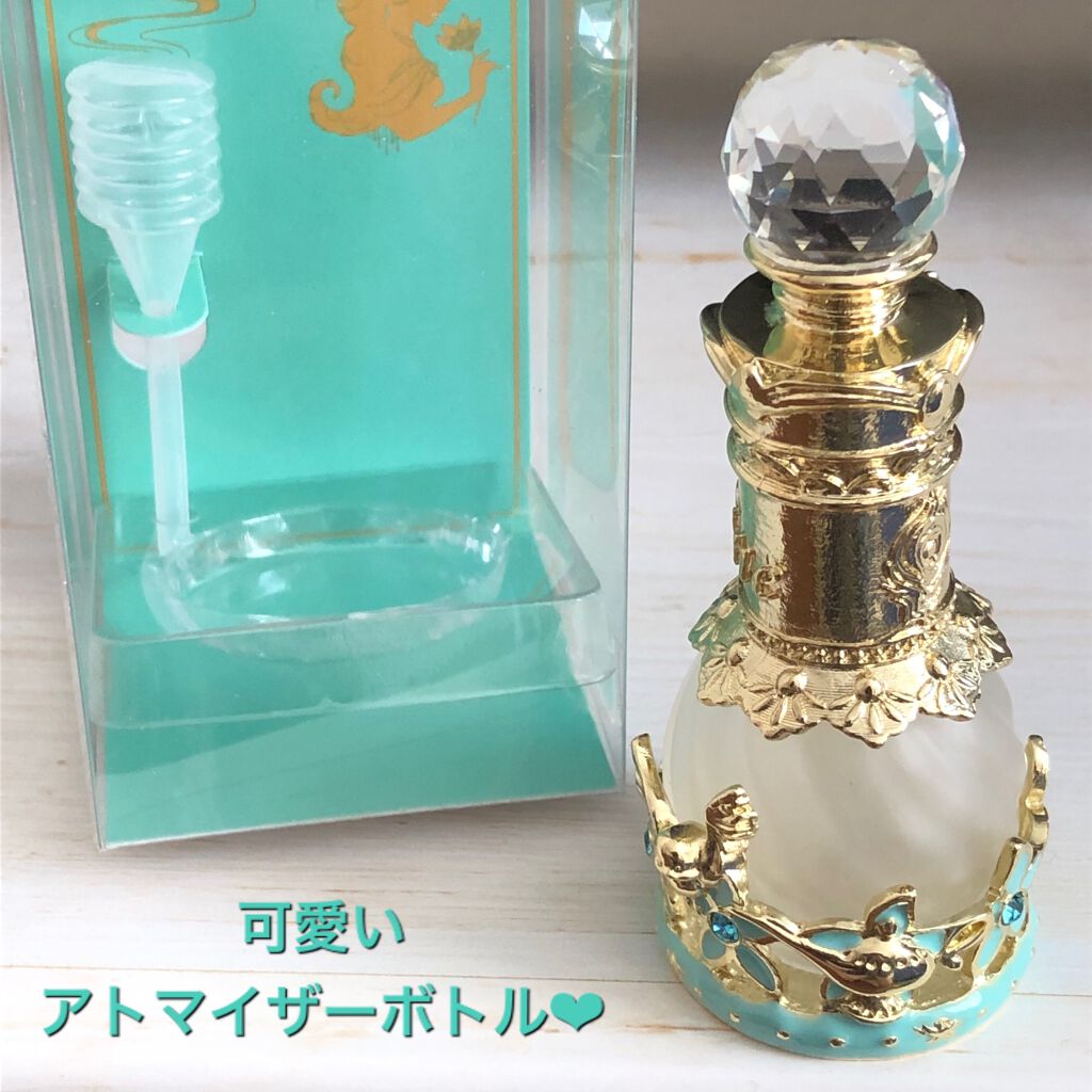 熱販売 リトルマーメイド アースラ アトマイザー savingssafari.com