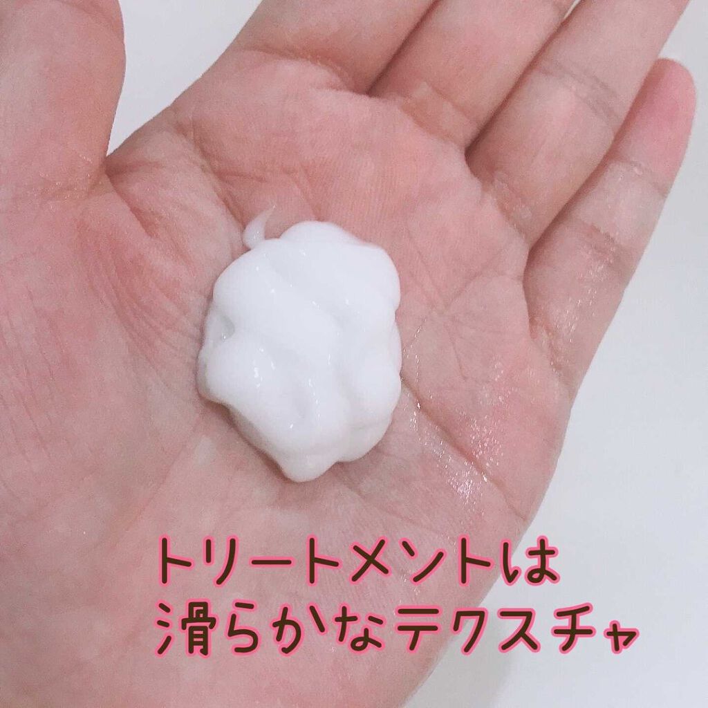 R-GLOWシャンプー/R-GLOW/市販シャンプーを使ったクチコミ（3枚目）