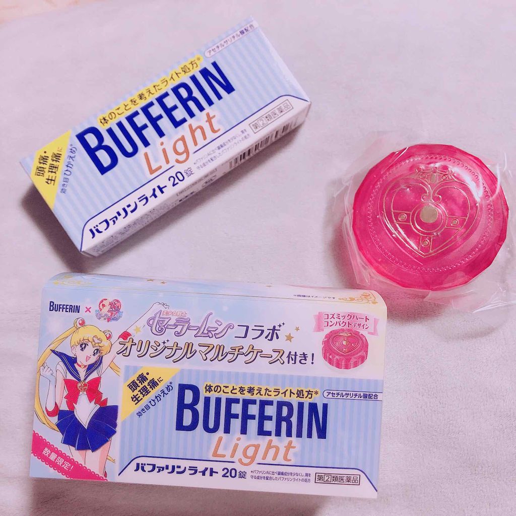 バファリン ルナi(医薬品)/バファリン/その他を使ったクチコミ(1枚目)