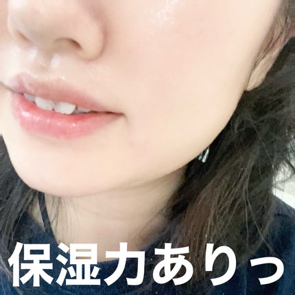 バクチオールスーパーバイオーム リフティングアンプル/VELY VELY/美容液を使ったクチコミ(3枚目)
