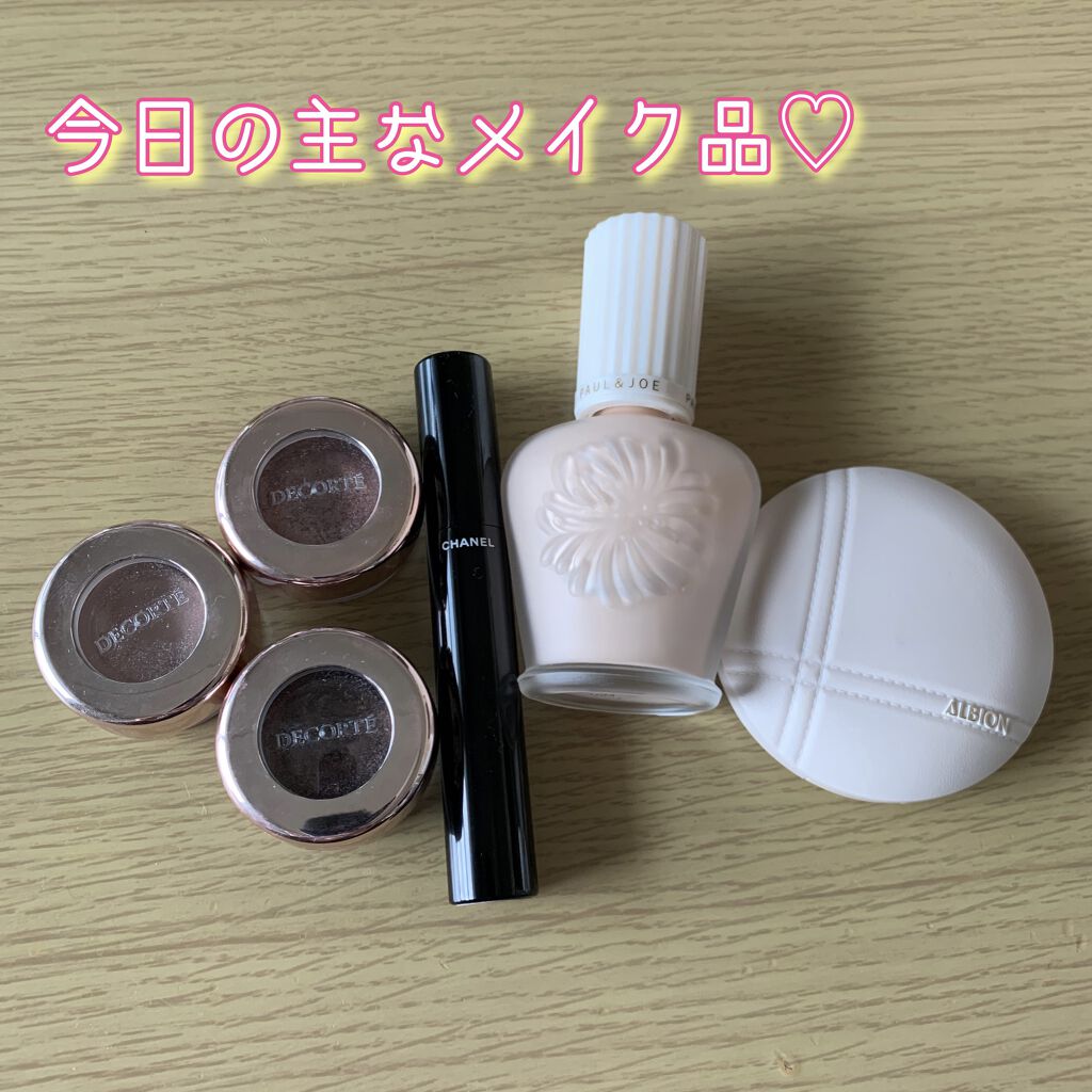 ル ヴォリューム ドゥ シャネル/CHANEL/マスカラを使ったクチコミ（1枚目）