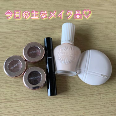 ☆今日のメイク品☆


COSME DECORTE
アイグロウ ジェム
BE303  BE387  BR382


PAUL & JOE BEAUTE
プロテクティング ファンデーション プライマー S