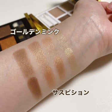 アイ カラー クォード/TOM FORD BEAUTY/アイシャドウパレットを使ったクチコミ（3枚目）