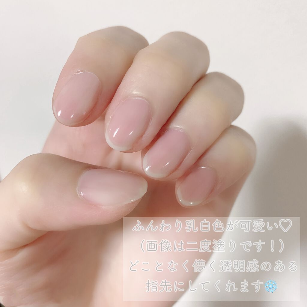 ディーアップファンデーション/D-UP/ネイルベースコートを使ったクチコミ（2枚目）