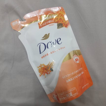 ボディウォッシュ ライスファーメント&キンモクセイ つめかえ(330g)/ダヴ/ボディソープを使ったクチコミ(1枚目)