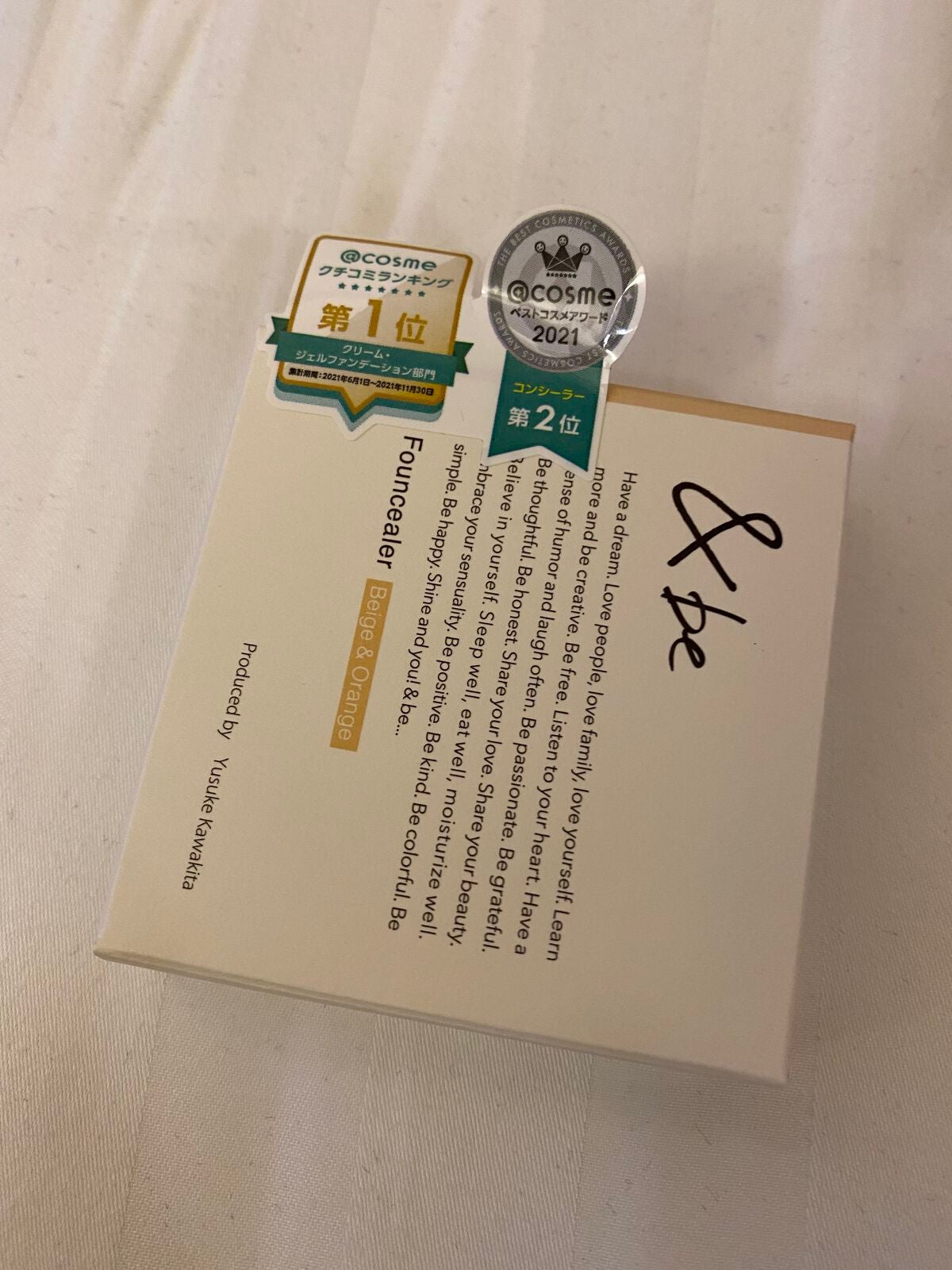 &be ファンシーラー/&be/パレットコンシーラーを使ったクチコミ(2枚目)