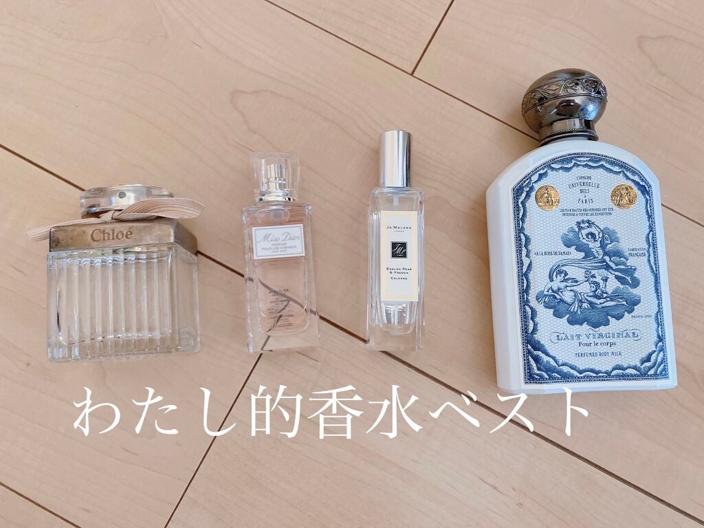 【旧】ミス ディオール ヘア ミスト/Dior/ヘアミストを使ったクチコミ(1枚目)