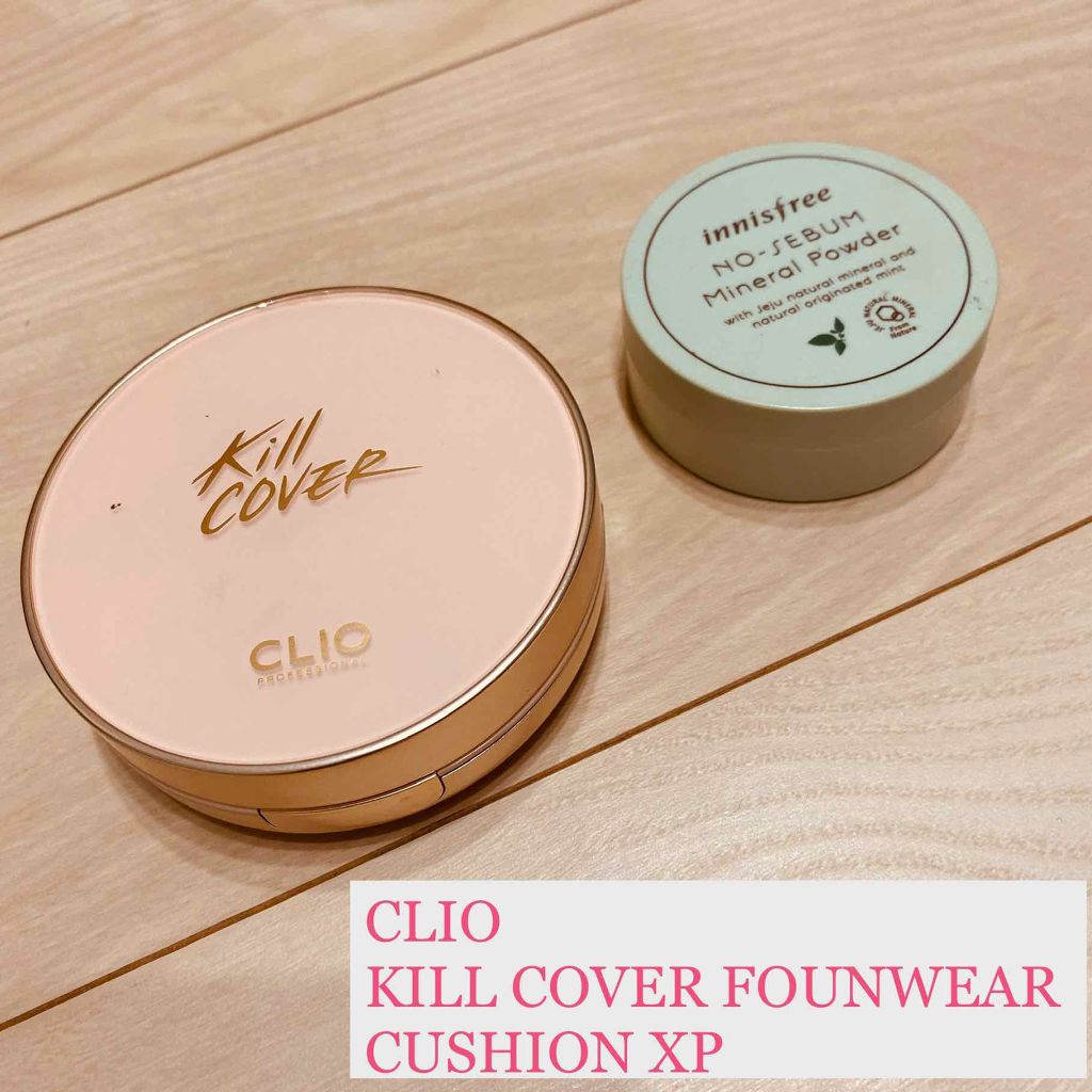 ノーセバム ミネラルパウダー/innisfree/ルースパウダーを使ったクチコミ（1枚目）