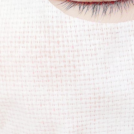 スパークリングパック/Urar /シートマスク・パックを使ったクチコミ(5枚目)