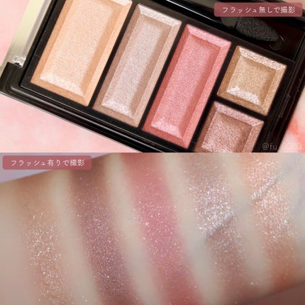 ショコラスウィート アイズ/リンメル ロンドン/アイシャドウパレットを使ったクチコミ(8枚目)