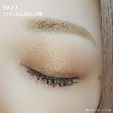 シグニチャー カラー アイズ/SUQQU/アイシャドウパレットを使ったクチコミ(6枚目)