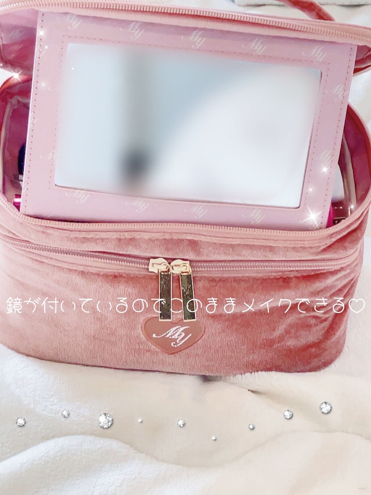 な︎︎︎︎❤︎ on LIPS 「三上悠亜が本気で作った♡一軍コスメが全部入るバニティポーチBO..」(7枚目)