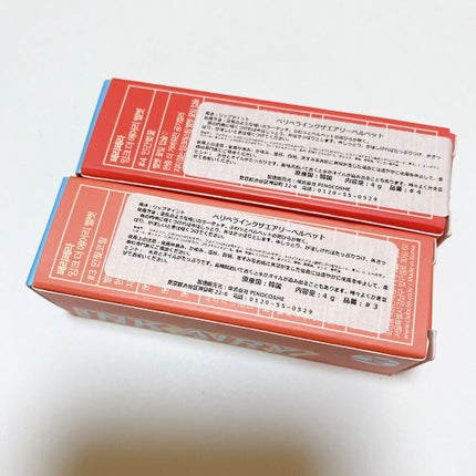 インク ベルベット/PERIPERA/口紅を使ったクチコミ(8枚目)