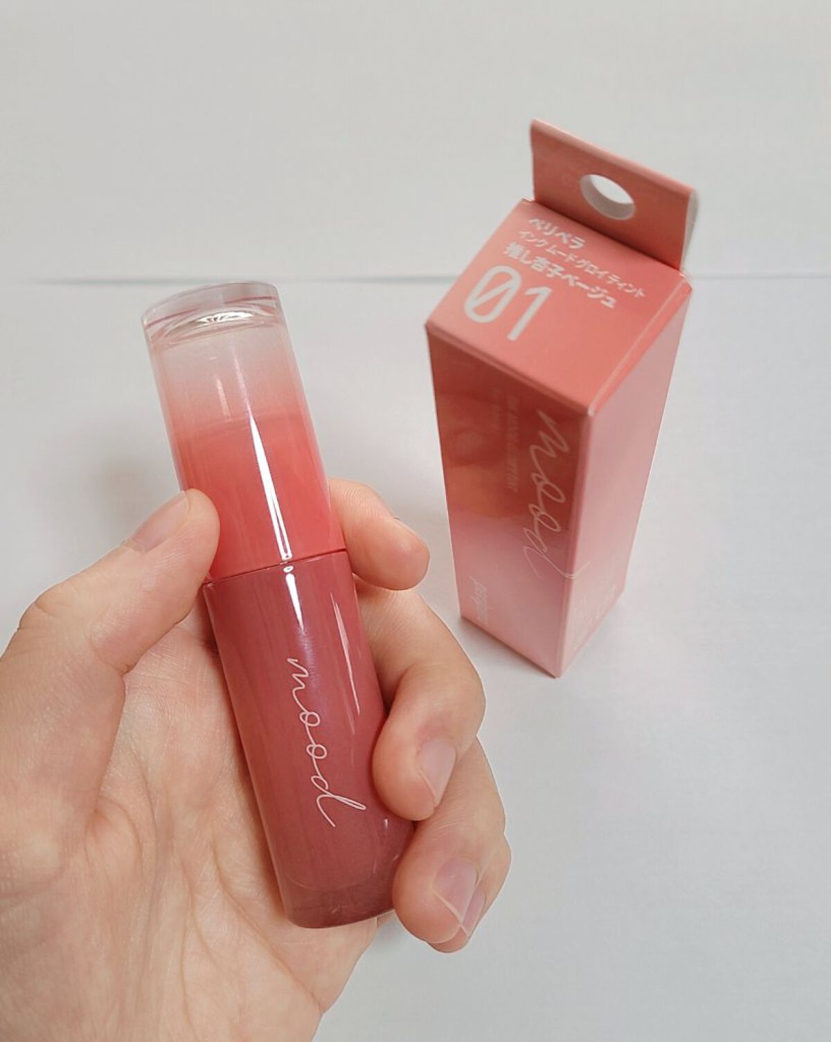 ペリペラ インク ムード グロイ ティント/PERIPERA/リップティントを使ったクチコミ（3枚目）