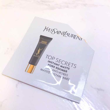 トップ シークレット モイスチャーエクラ リッチ/YVES SAINT LAURENT BEAUTE/乳液を使ったクチコミ（1枚目）