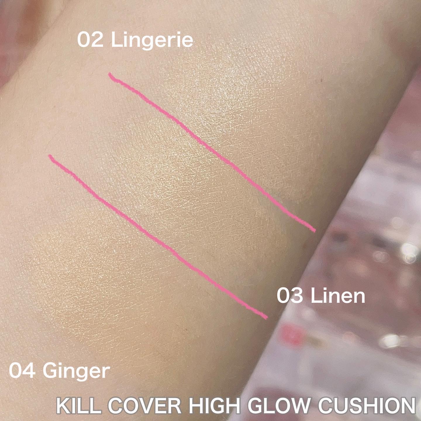 キル カバー ハイ グロウ クッション/CLIO/クッションファンデーションを使ったクチコミ（3枚目）