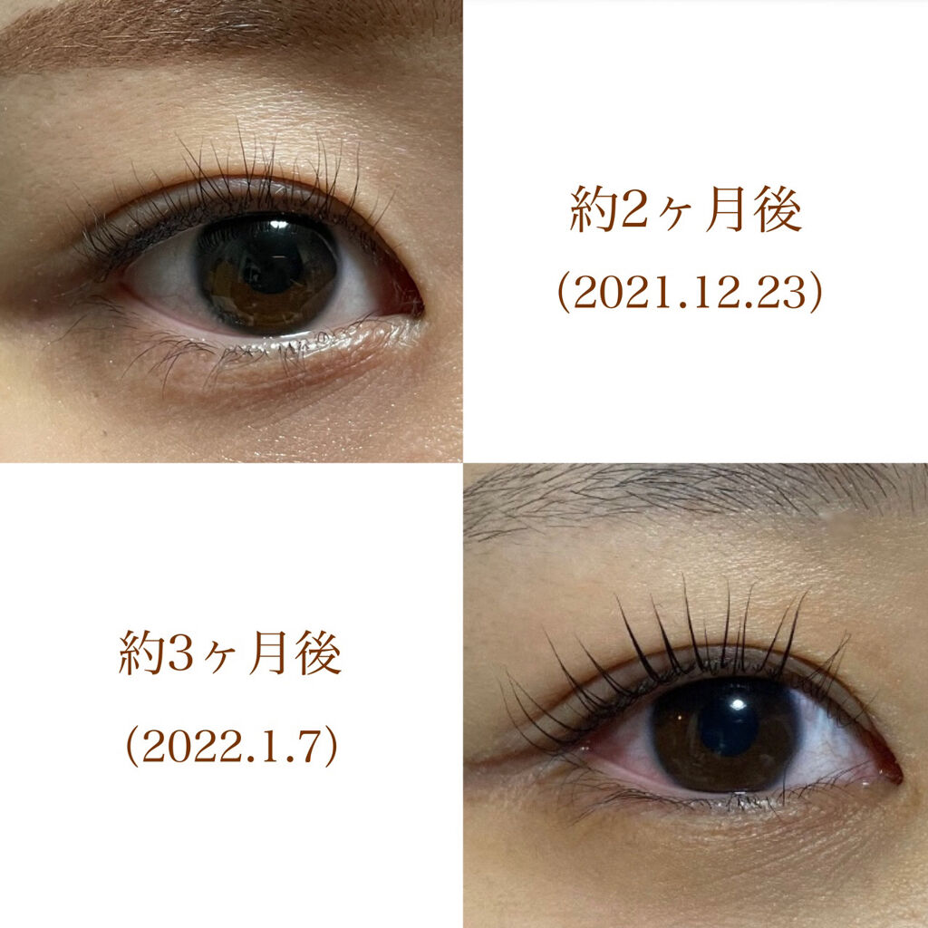 EMAKED（エマーキット）/水橋保寿堂製薬/まつげ美容液を使ったクチコミ（3枚目）