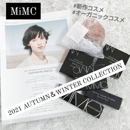 アーストーンコントロールクリアパウダー/MiMC/プレストパウダーを使ったクチコミ(1枚目)