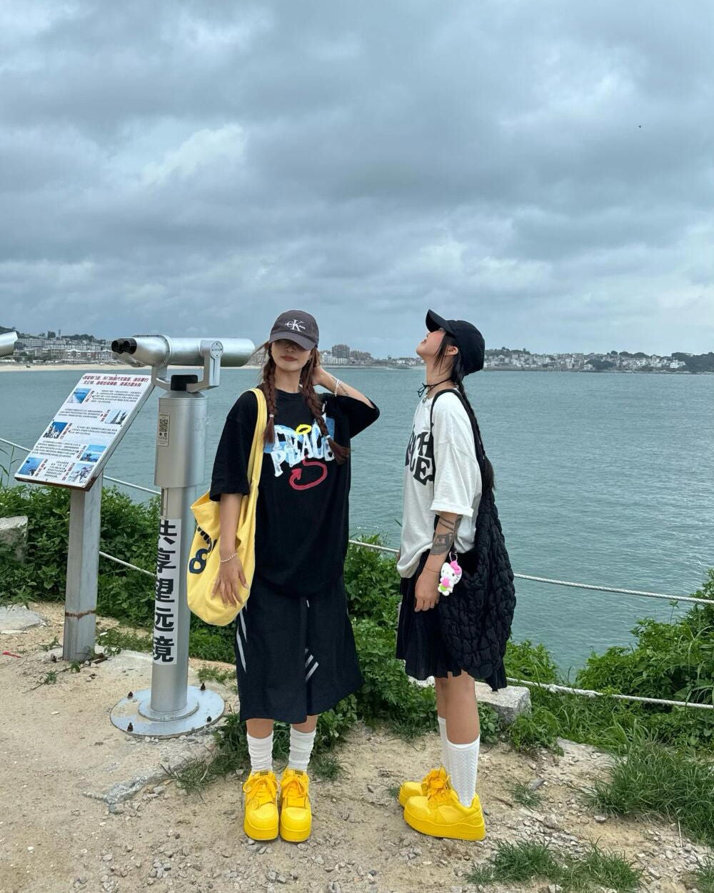 ひとみ on LIPS 「Ah,I'mgoingtoDongshanIslandtopl..」(6枚目)