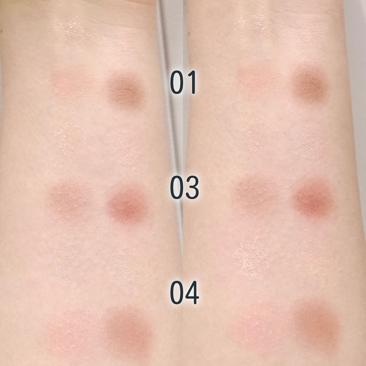 ベージュトーンアイシャドウ/CEZANNE/アイシャドウパレットを使ったクチコミ（3枚目）