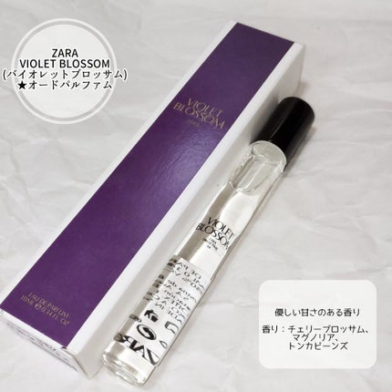 ワンダーローズ/ZARA/香水(レディース)を使ったクチコミ(6枚目)