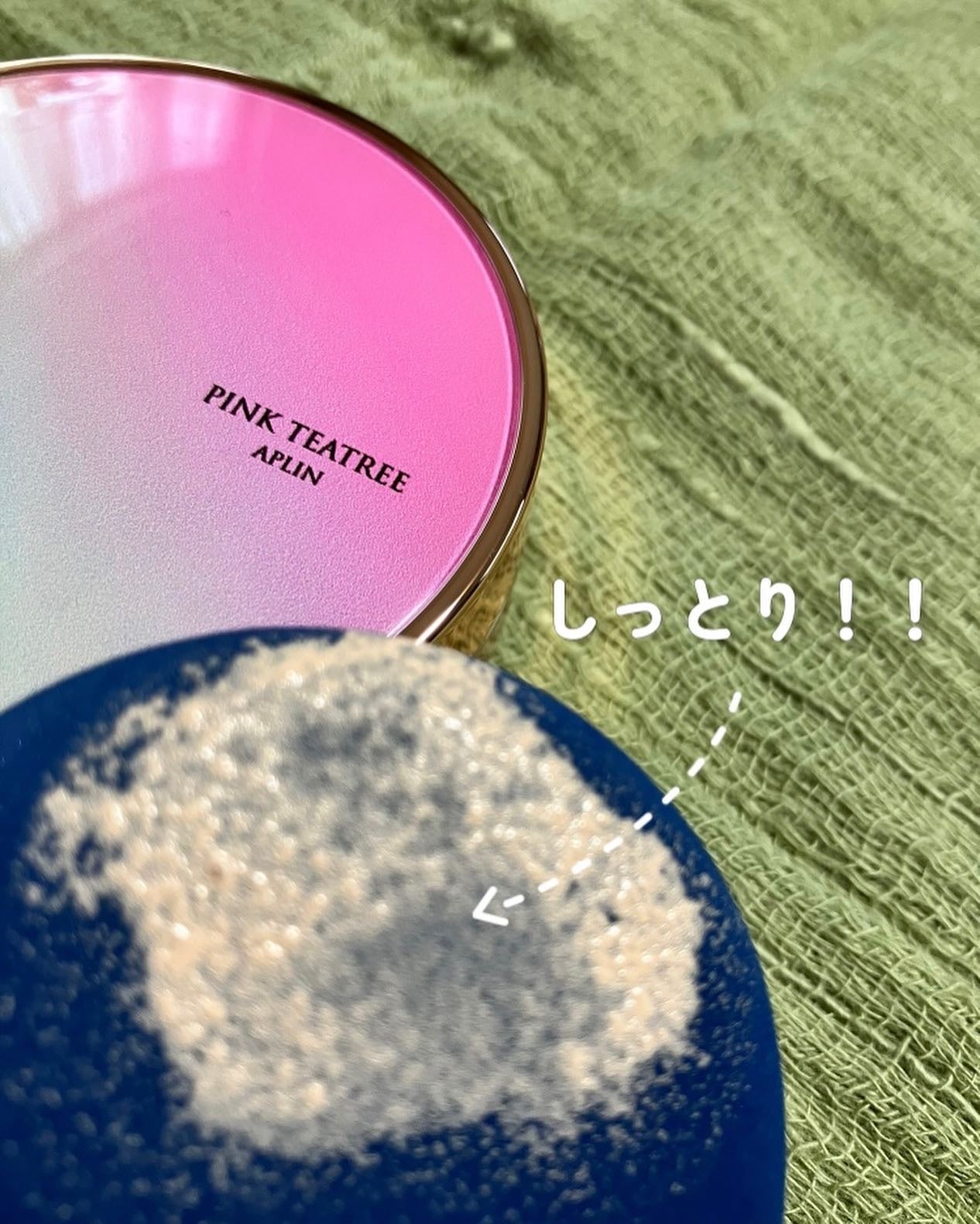 ピンクティーツリーカバークッション/APLIN/クッションファンデーションを使ったクチコミ(2枚目)