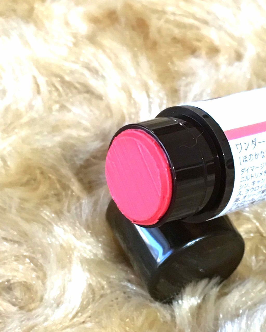 RAXY/Rakuten/その他を使ったクチコミ（2枚目）