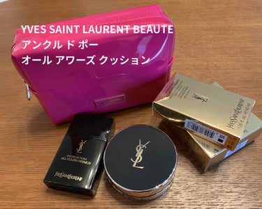 アンクル ド ポー オール アワーズ プライマー/YVES SAINT LAURENT BEAUTE/化粧下地の画像