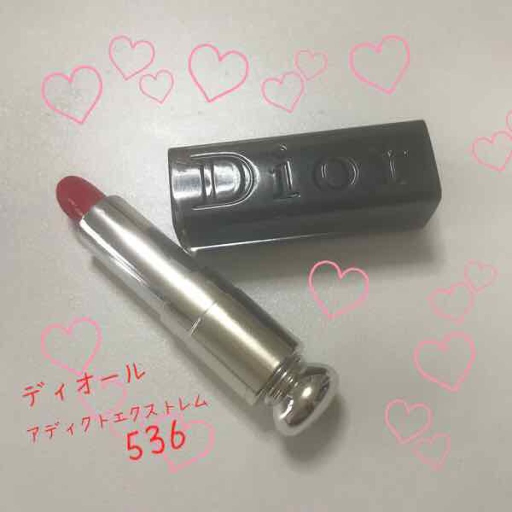 ディオール アディクト エクストレム/Dior/口紅を使ったクチコミ（1枚目）