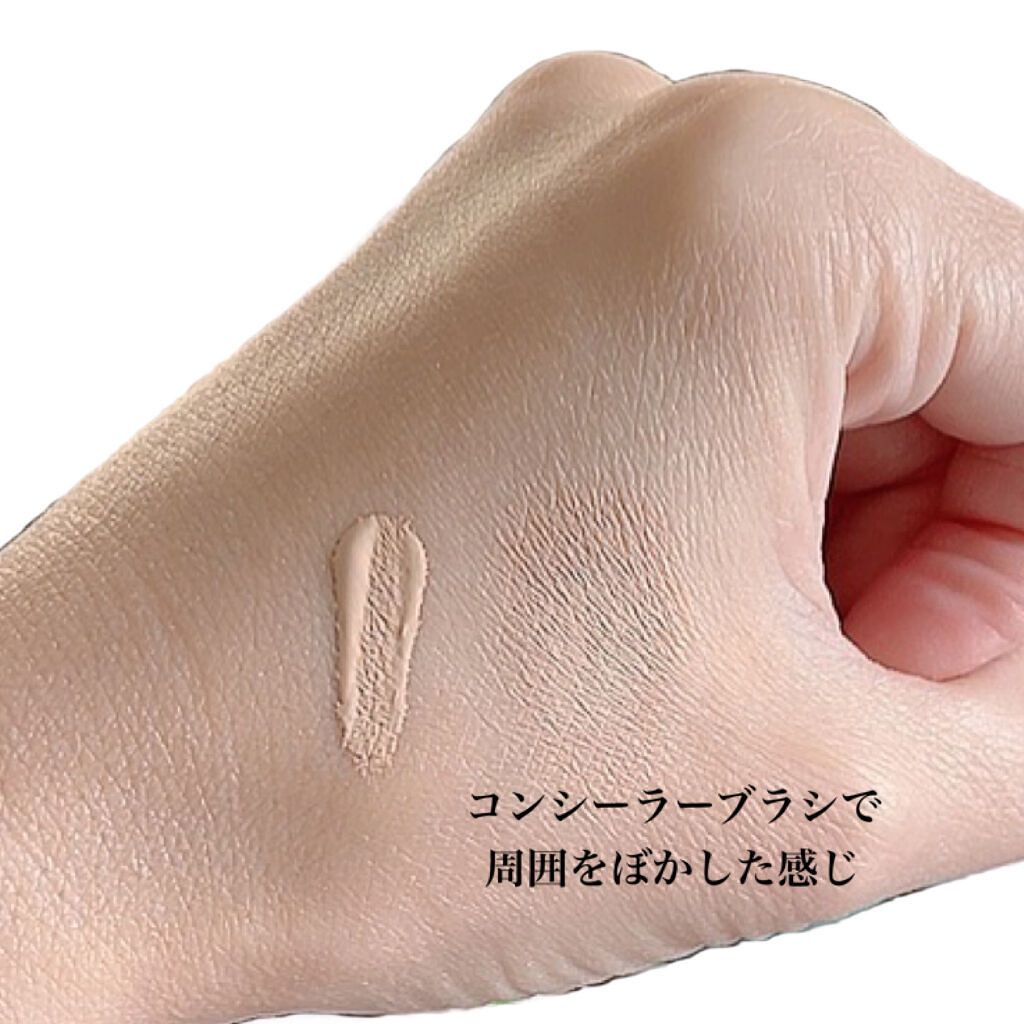 UR GLAM　CONCEALER BRUSH（コンシーラーブラシ）/U R GLAM/メイクブラシを使ったクチコミ（2枚目）