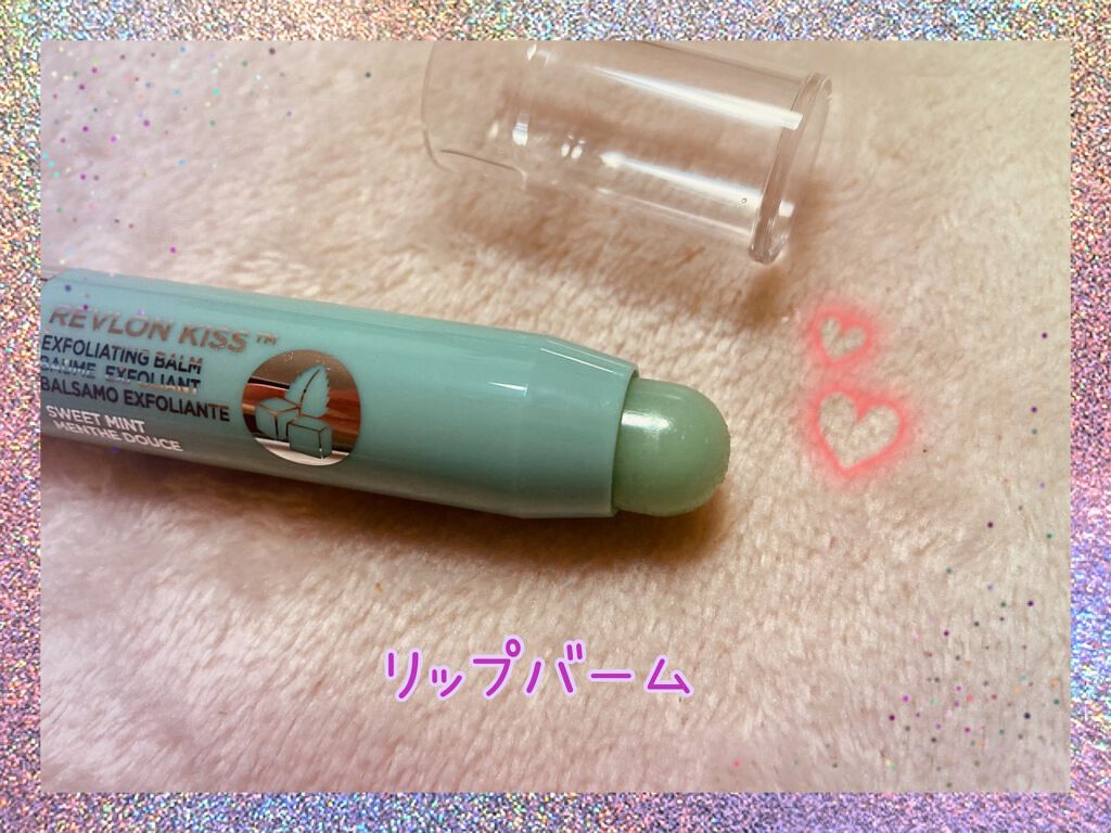 レブロン キス シュガー スクラブ/REVLON/リップスクラブを使ったクチコミ(2枚目)