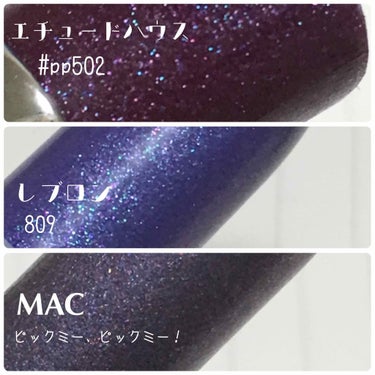 スーパー ラストラス リップスティック/REVLON/口紅を使ったクチコミ（2枚目）