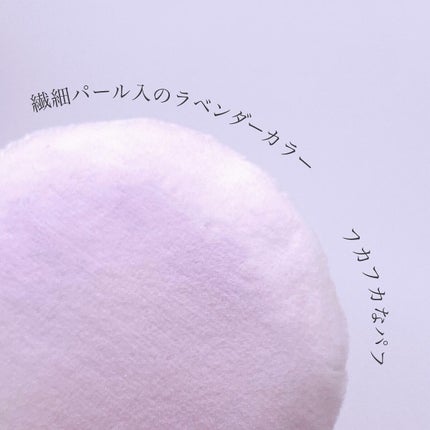 オイル リッチ グロウ ルース パウダー 101 アイスパープル オイル リッチ グロウ ルース パウダー 101 アイスパープル