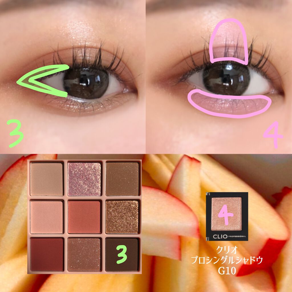 ワンピックアイシャドウパレット/APLIN/アイシャドウパレットを使ったクチコミ（3枚目）