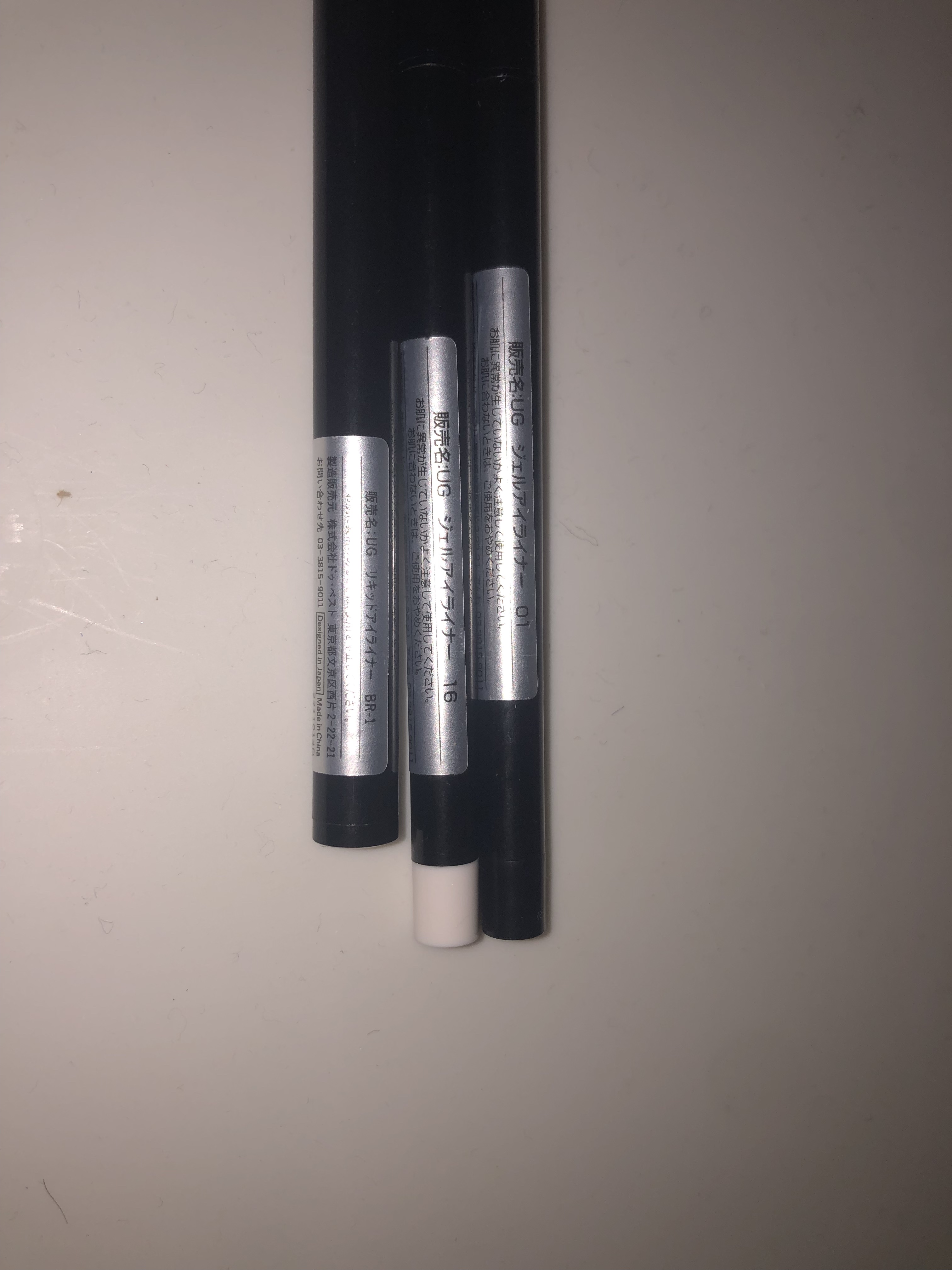 涙袋ライナー/moitiful/ペンシルアイライナーを使ったクチコミ（2枚目）