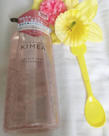 スカルプピュアクレンズ/ヘアモイスチャークリーム/ヘア&スキン キメア/市販シャンプーを使ったクチコミ(2枚目)