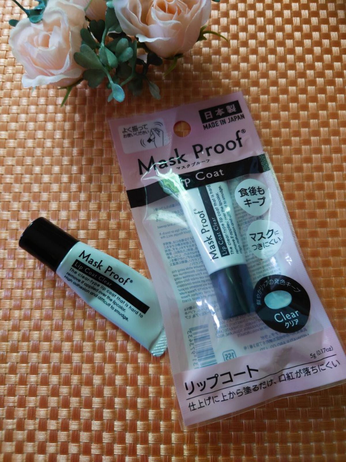 リップコート/DAISO/リップグロスを使ったクチコミ(2枚目)